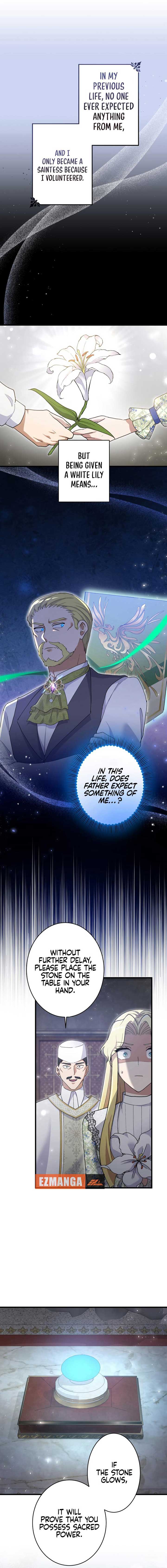 Happiness of the Holy Maiden’s Fresh Start Chapter 14 - Page 18