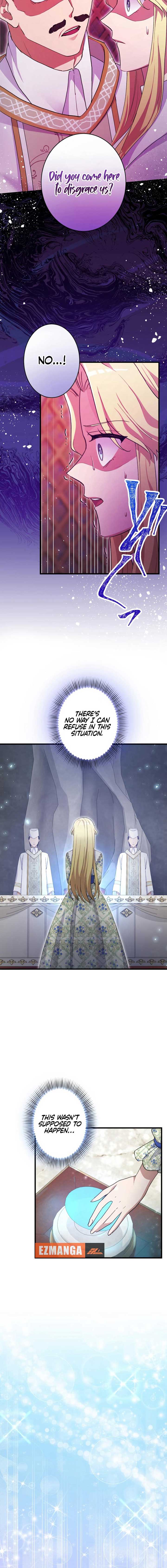 Happiness of the Holy Maiden’s Fresh Start Chapter 14 - Page 20