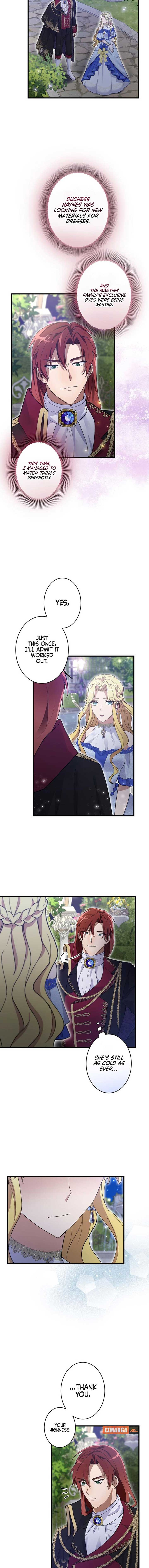 Happiness of the Holy Maiden’s Fresh Start Chapter 18 - Page 16