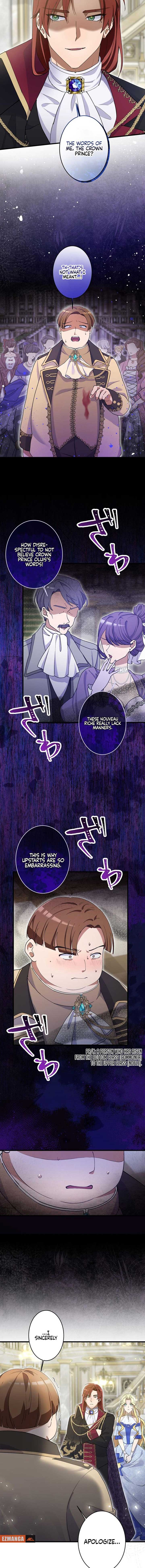 Happiness of the Holy Maiden’s Fresh Start Chapter 18 - Page 2