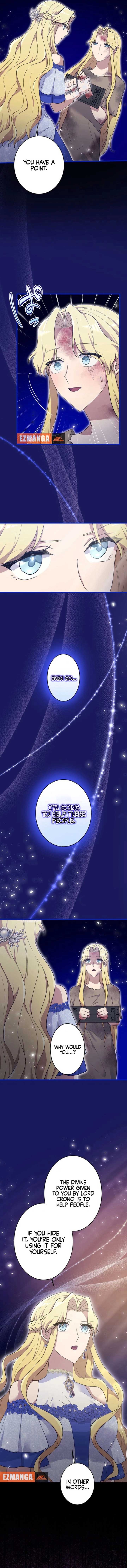 Happiness of the Holy Maiden’s Fresh Start Chapter 20 - Page 13