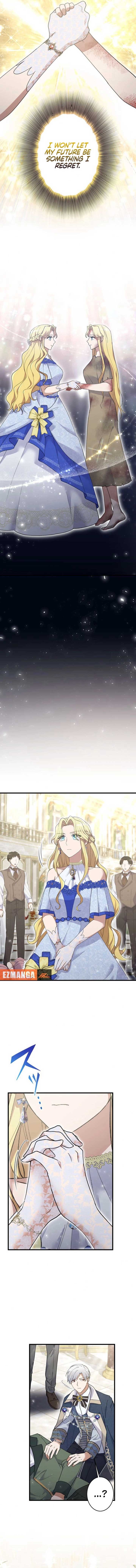 Happiness of the Holy Maiden’s Fresh Start Chapter 20 - Page 15