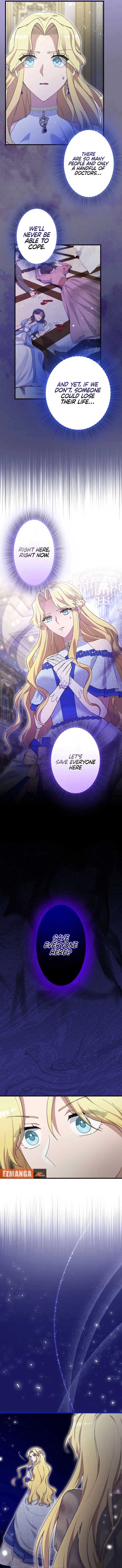 Happiness of the Holy Maiden’s Fresh Start Chapter 20 - Page 9