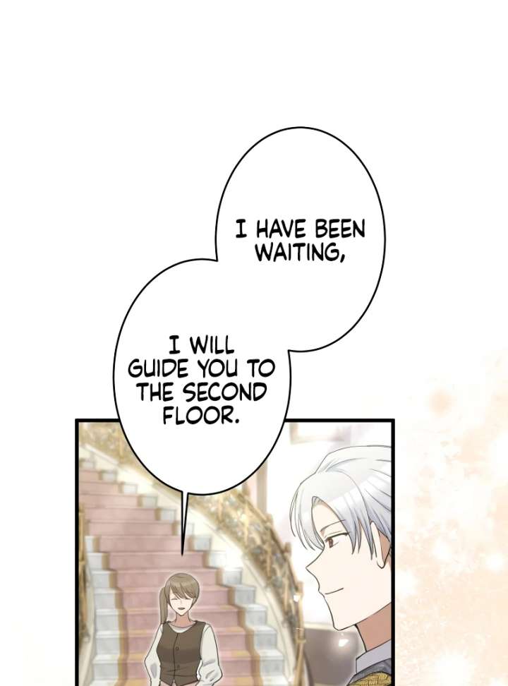 Happiness of the Holy Maiden’s Fresh Start Chapter 22 - Page 60