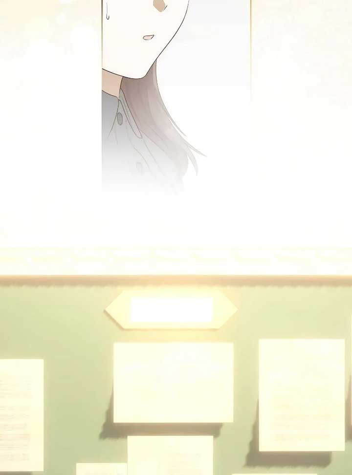 I Tried to be a Villainess, But Now I’m Being Obsessed Over?! Chapter 1 - Page 7