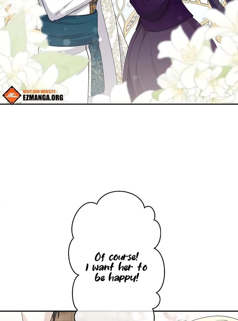 I Tried to be a Villainess, But Now I’m Being Obsessed Over?! Chapter 10 - Page 104