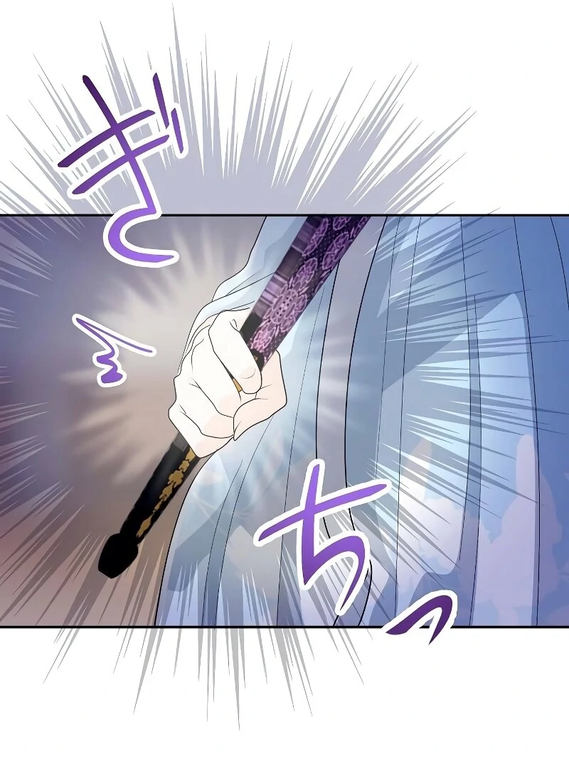 I Tried to be a Villainess, But Now I’m Being Obsessed Over?! Chapter 10 - Page 20