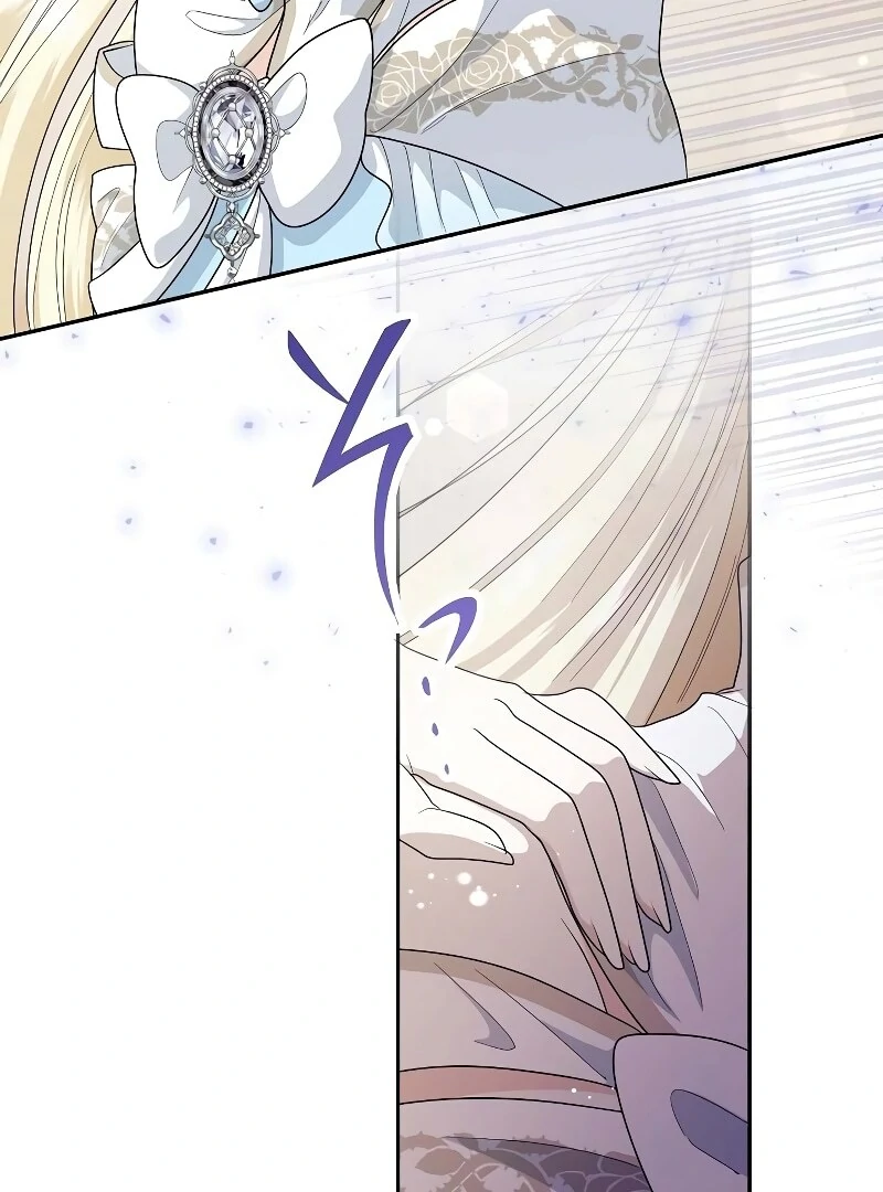 I Tried to be a Villainess, But Now I’m Being Obsessed Over?! Chapter 10 - Page 22