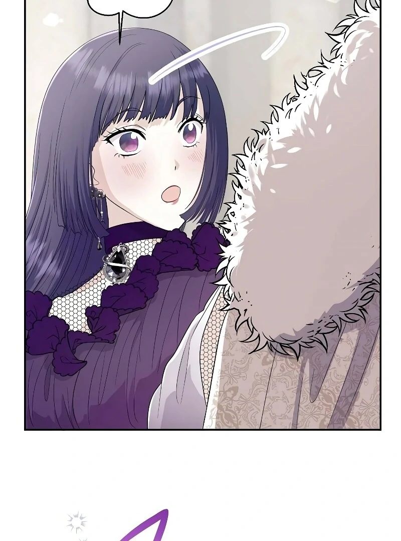 I Tried to be a Villainess, But Now I’m Being Obsessed Over?! Chapter 10 - Page 44