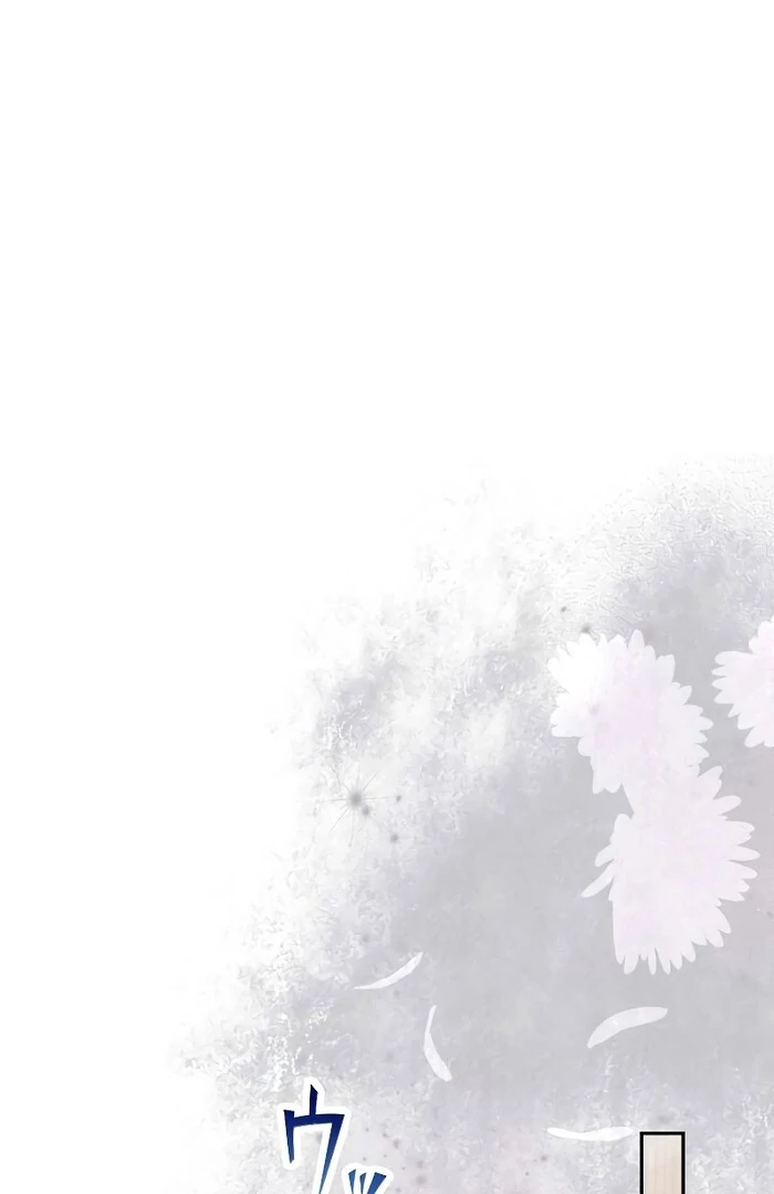 I Tried to be a Villainess, But Now I’m Being Obsessed Over?! Chapter 12 - Page 103