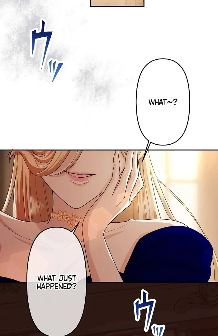 I Tried to be a Villainess, But Now I’m Being Obsessed Over?! Chapter 12 - Page 105