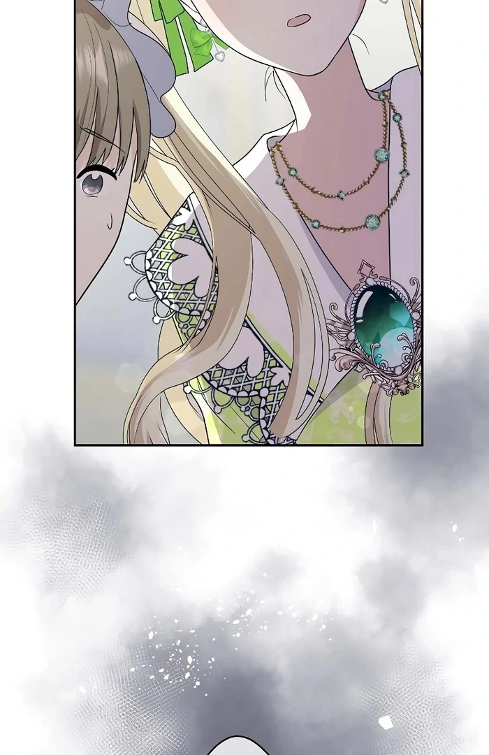 I Tried to be a Villainess, But Now I’m Being Obsessed Over?! Chapter 12 - Page 4