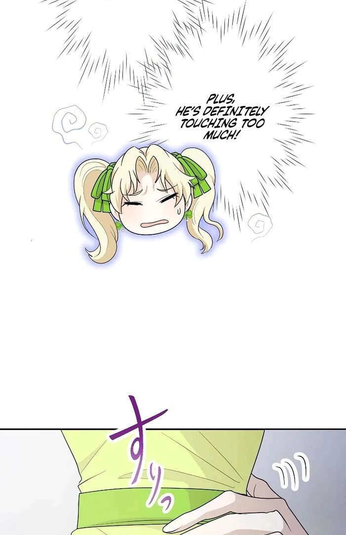 I Tried to be a Villainess, But Now I’m Being Obsessed Over?! Chapter 12 - Page 54