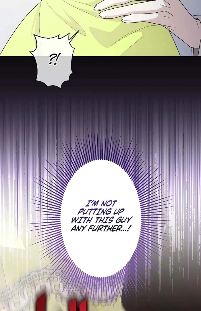 I Tried to be a Villainess, But Now I’m Being Obsessed Over?! Chapter 12 - Page 55