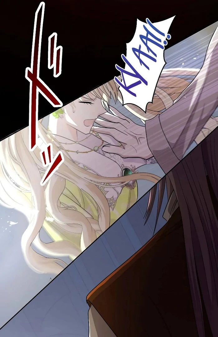 I Tried to be a Villainess, But Now I’m Being Obsessed Over?! Chapter 12 - Page 63