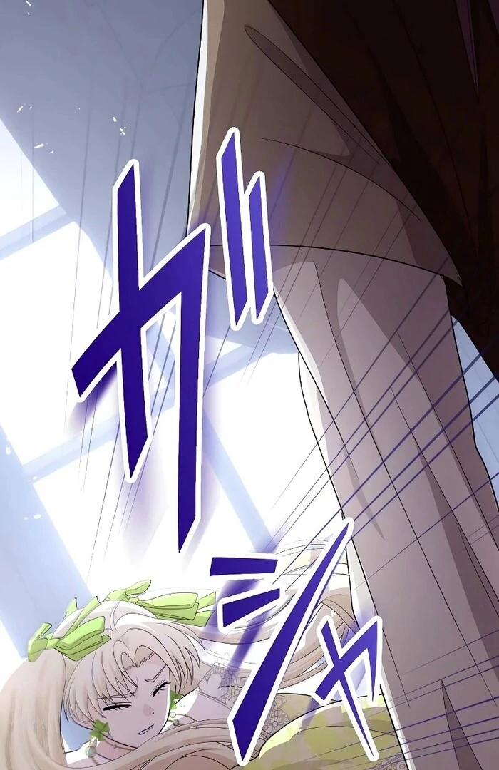 I Tried to be a Villainess, But Now I’m Being Obsessed Over?! Chapter 12 - Page 64