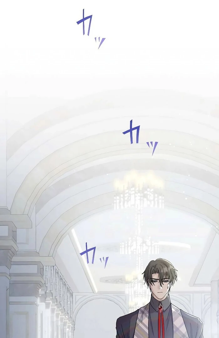 I Tried to be a Villainess, But Now I’m Being Obsessed Over?! Chapter 12 - Page 69