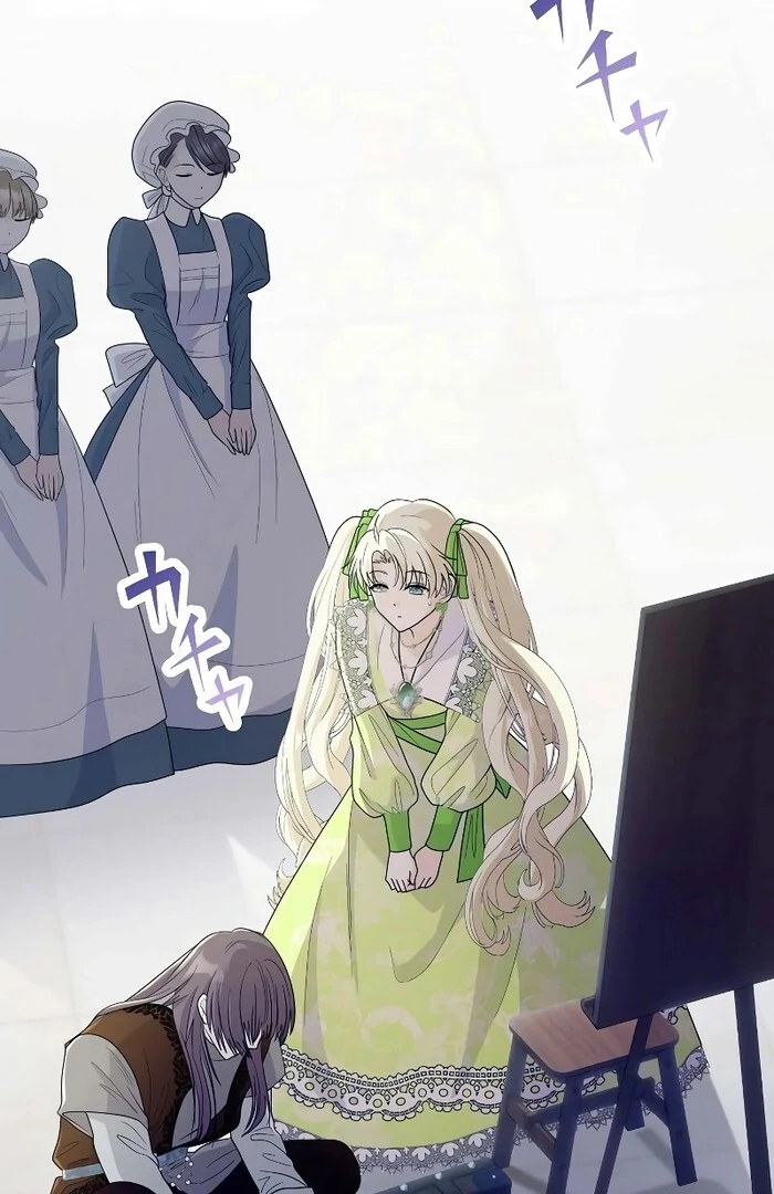 I Tried to be a Villainess, But Now I’m Being Obsessed Over?! Chapter 12 - Page 7