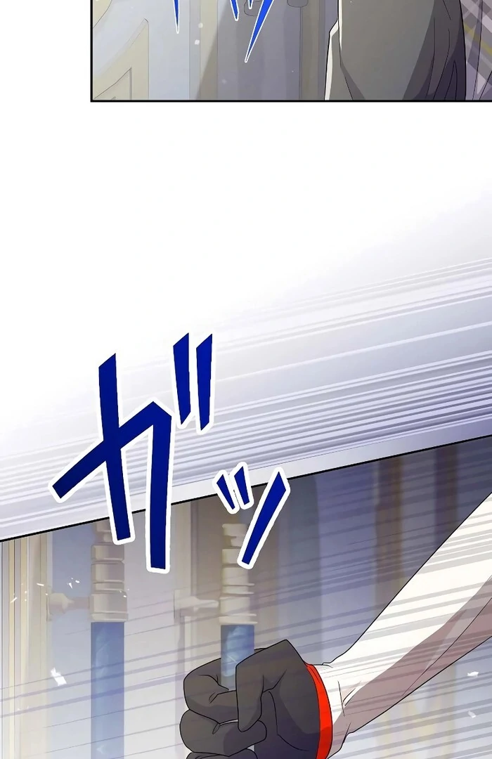 I Tried to be a Villainess, But Now I’m Being Obsessed Over?! Chapter 12 - Page 74