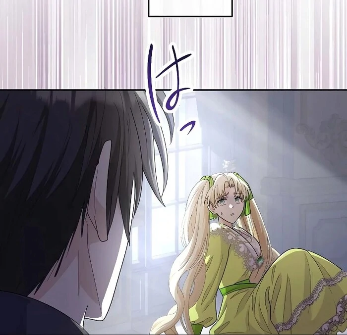 I Tried to be a Villainess, But Now I’m Being Obsessed Over?! Chapter 12 - Page 81