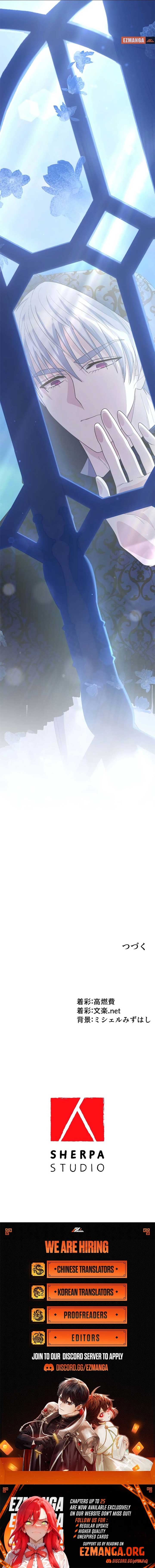 I Tried to be a Villainess, But Now I’m Being Obsessed Over?! Chapter 14 - Page 11