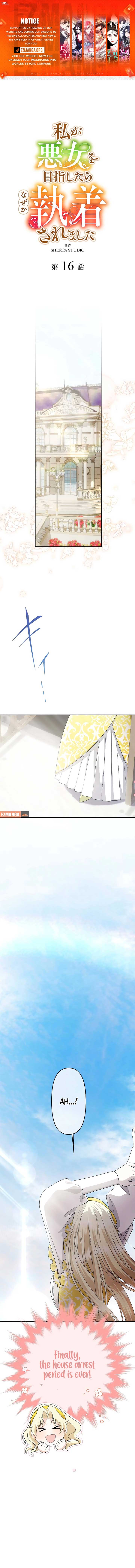 I Tried to be a Villainess, But Now I’m Being Obsessed Over?! Chapter 16 - Page 1