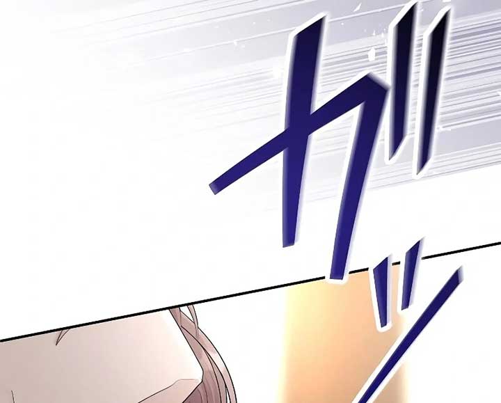 I Tried to be a Villainess, But Now I’m Being Obsessed Over?! Chapter 18 - Page 16