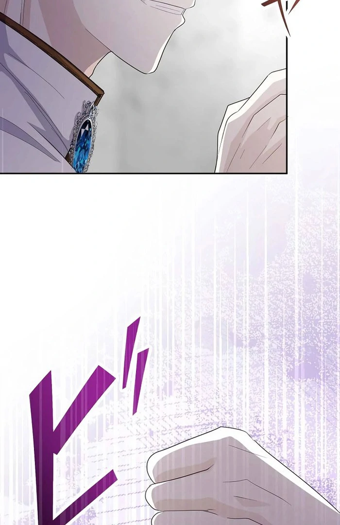 I Tried to be a Villainess, But Now I’m Being Obsessed Over?! Chapter 21 - Page 25