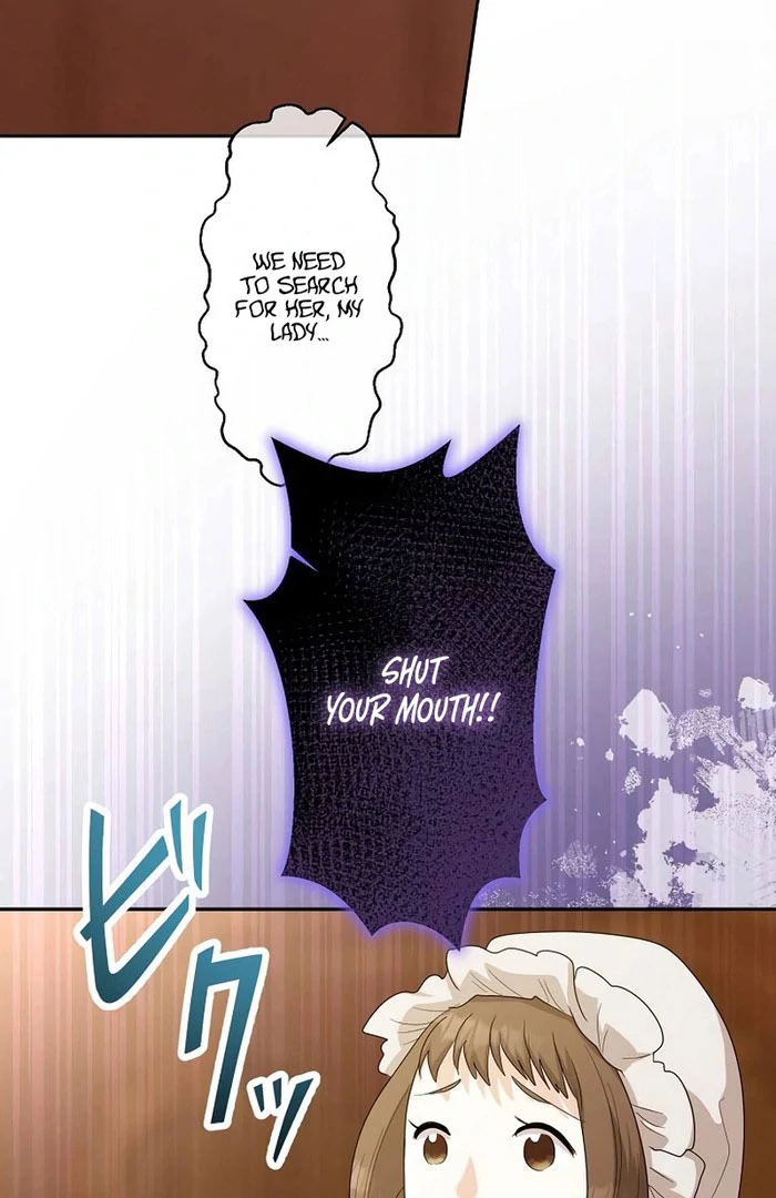 I Tried to be a Villainess, But Now I’m Being Obsessed Over?! Chapter 21 - Page 80