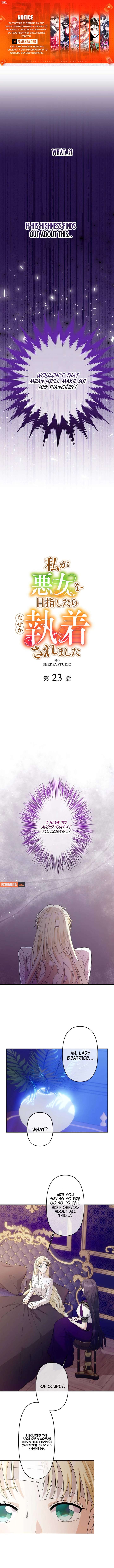 I Tried to be a Villainess, But Now I’m Being Obsessed Over?! Chapter 23 - Page 1