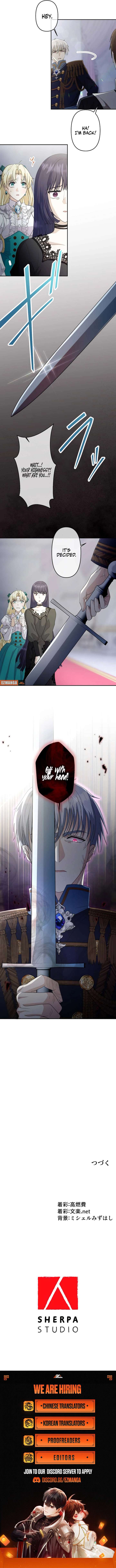 I Tried to be a Villainess, But Now I’m Being Obsessed Over?! Chapter 23 - Page 10