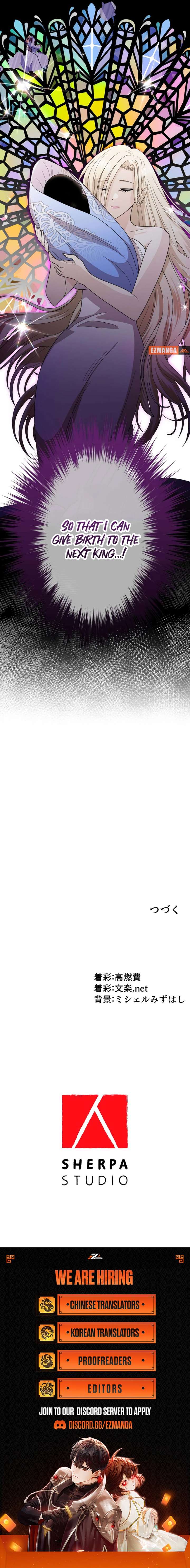 I Tried to be a Villainess, But Now I’m Being Obsessed Over?! Chapter 25 - Page 10