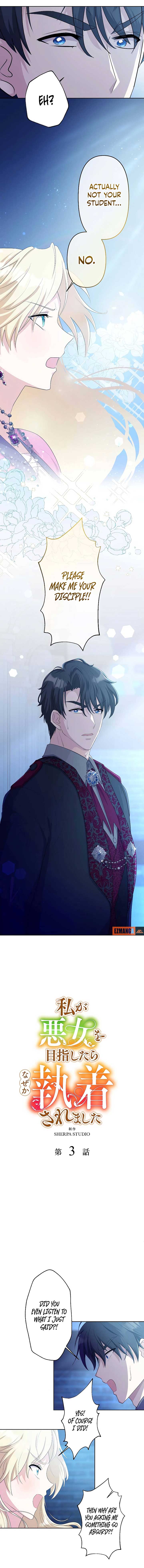 I Tried to be a Villainess, But Now I’m Being Obsessed Over?! Chapter 3 - Page 2