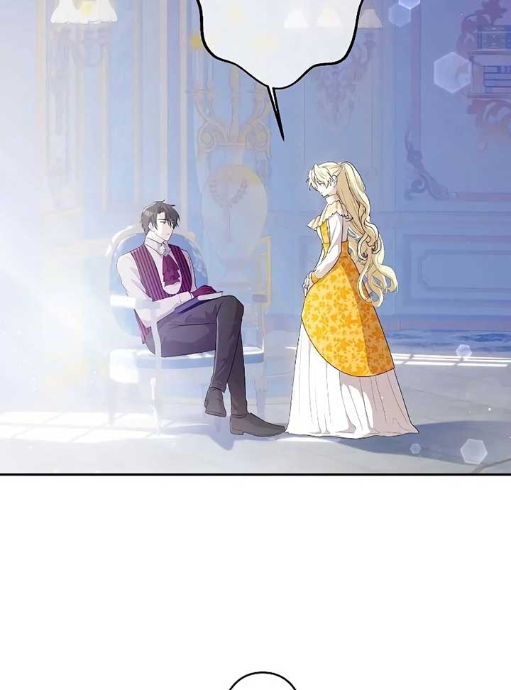 I Tried to be a Villainess, But Now I’m Being Obsessed Over?! Chapter 6 - Page 31