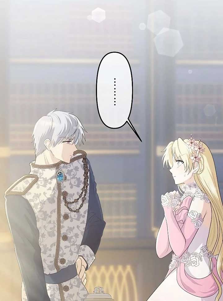 I Tried to be a Villainess, But Now I’m Being Obsessed Over?! Chapter 6 - Page 5