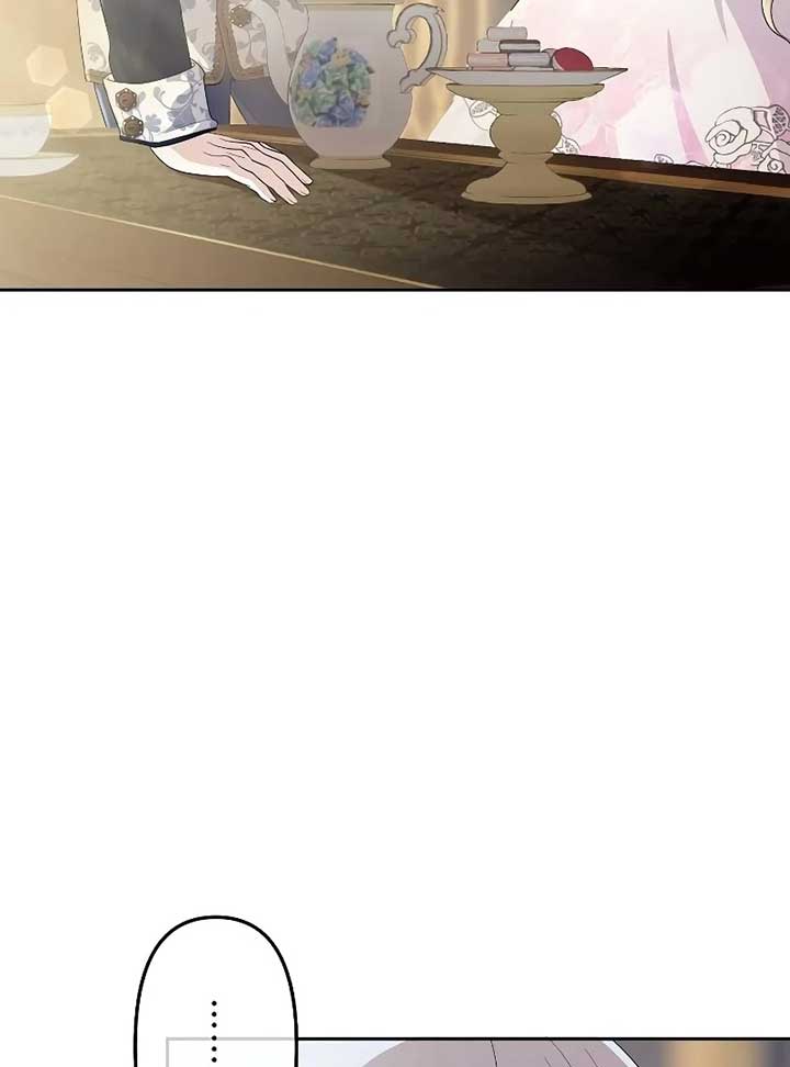 I Tried to be a Villainess, But Now I’m Being Obsessed Over?! Chapter 6 - Page 6