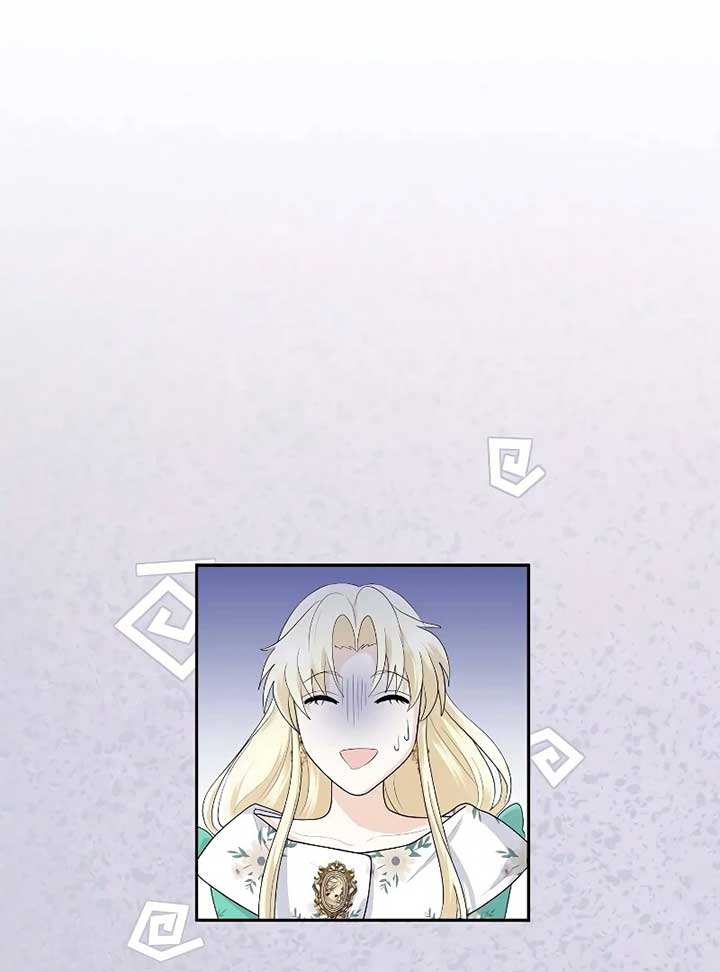 I Tried to be a Villainess, But Now I’m Being Obsessed Over?! Chapter 6 - Page 62