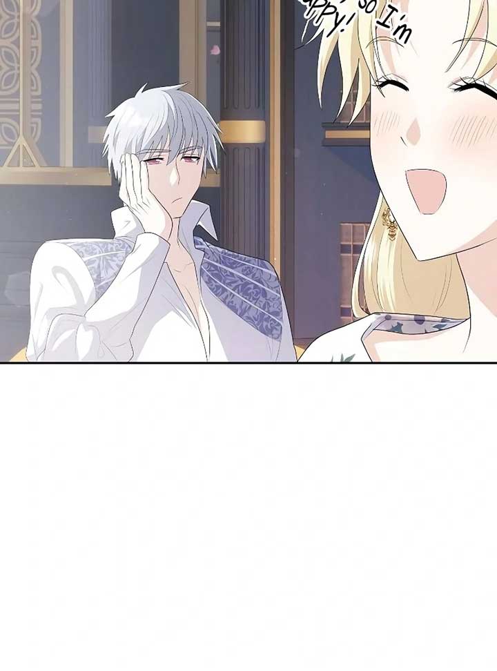 I Tried to be a Villainess, But Now I’m Being Obsessed Over?! Chapter 6 - Page 77