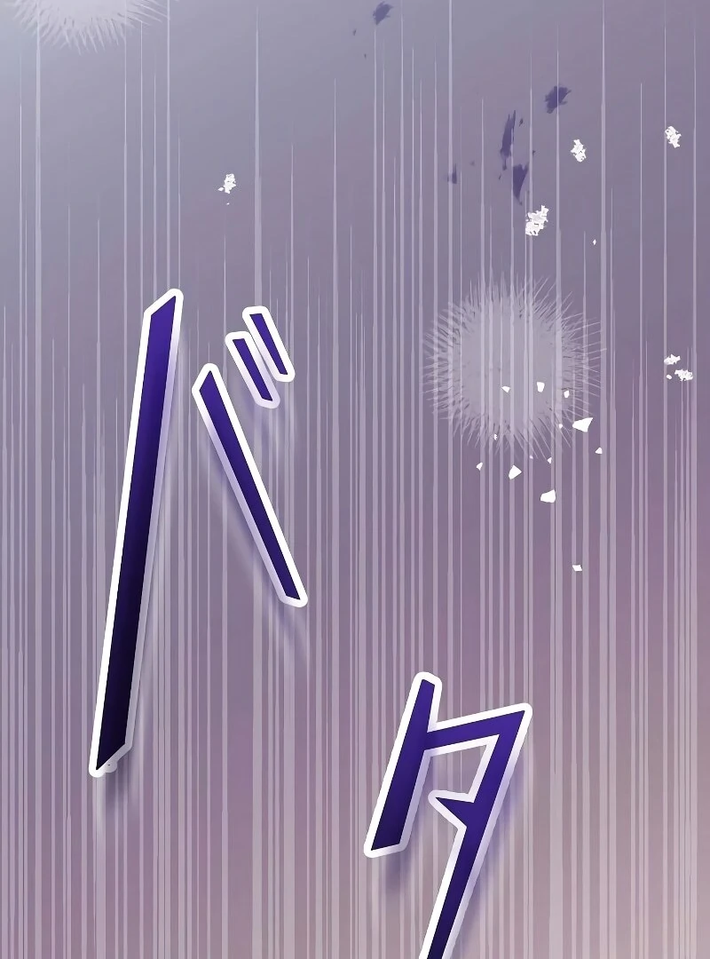 I Tried to be a Villainess, But Now I’m Being Obsessed Over?! Chapter 7 - Page 38