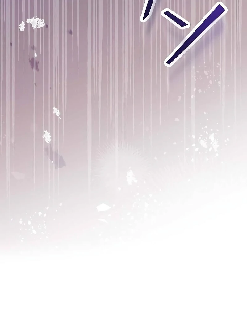 I Tried to be a Villainess, But Now I’m Being Obsessed Over?! Chapter 7 - Page 39