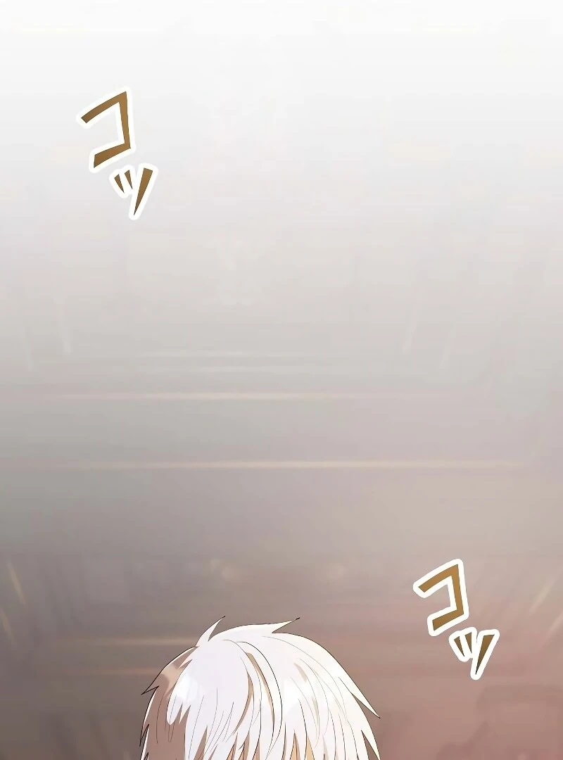 I Tried to be a Villainess, But Now I’m Being Obsessed Over?! Chapter 7 - Page 41