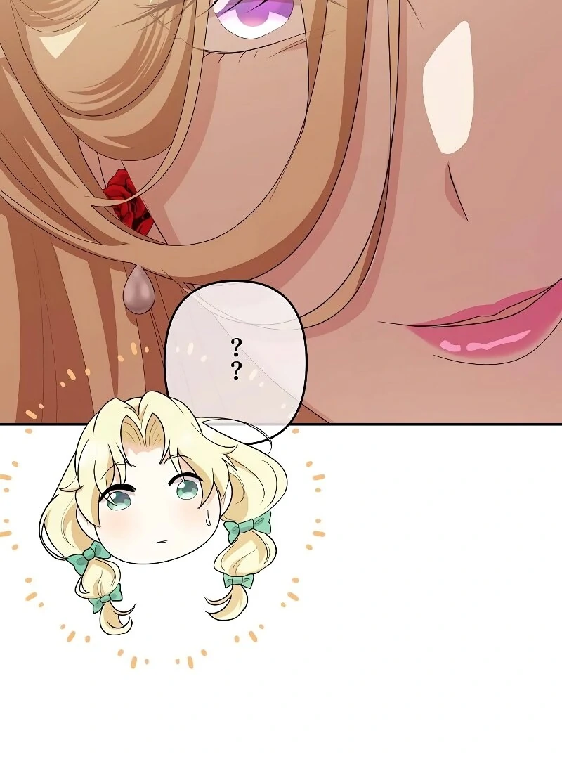 I Tried to be a Villainess, But Now I’m Being Obsessed Over?! Chapter 7 - Page 70