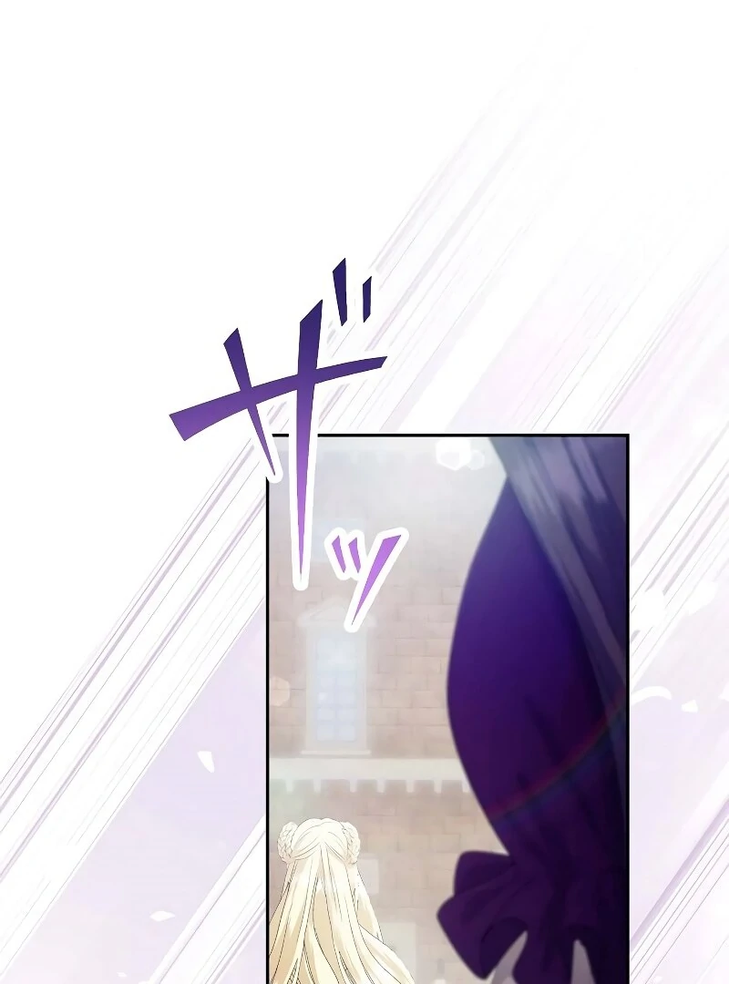 I Tried to be a Villainess, But Now I’m Being Obsessed Over?! Chapter 8 - Page 106