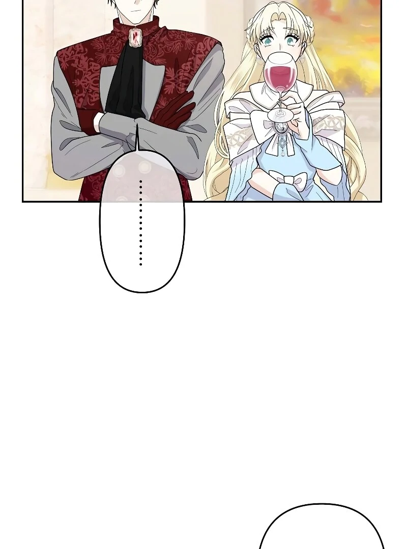 I Tried to be a Villainess, But Now I’m Being Obsessed Over?! Chapter 9 - Page 46