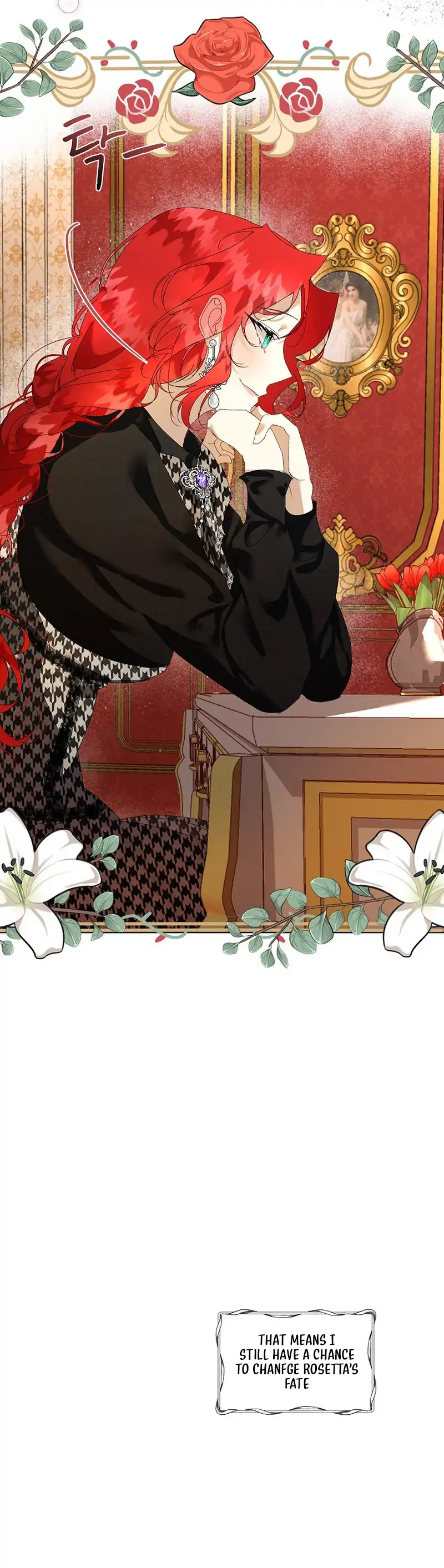 I Will Temporarily Protect the Male Lead Chapter 0 - Page 22