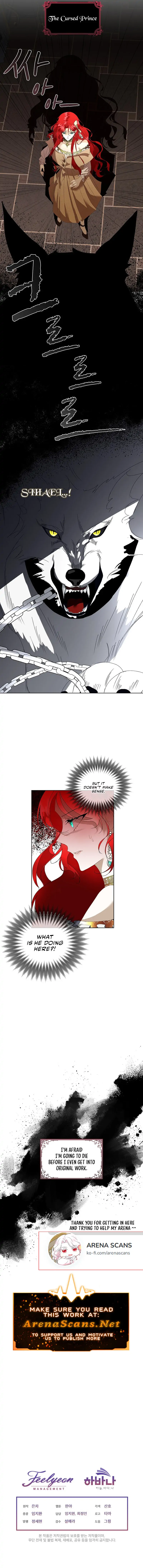 I Will Temporarily Protect the Male Lead Chapter 0 - Page 29