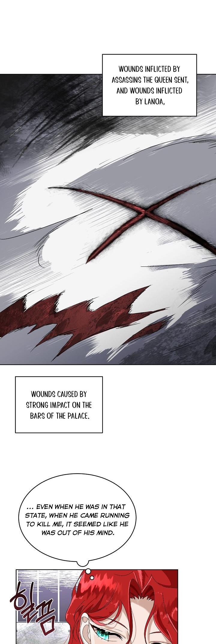 I Will Temporarily Protect the Male Lead Chapter 1 - Page 41