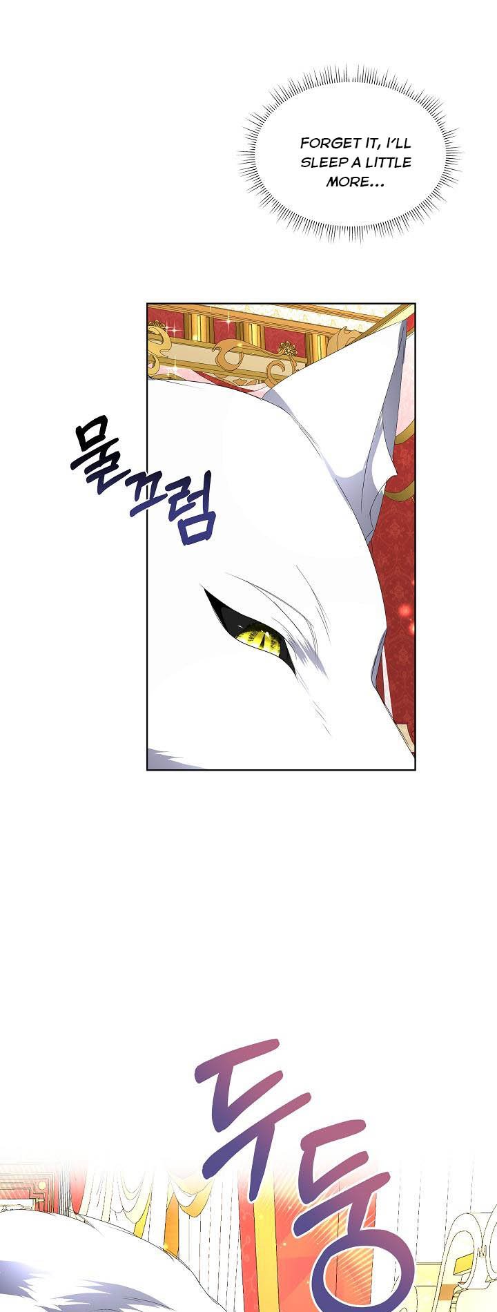 I Will Temporarily Protect the Male Lead Chapter 10 - Page 55