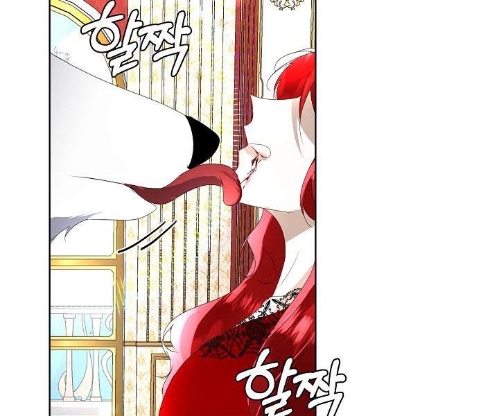 I Will Temporarily Protect the Male Lead Chapter 10 - Page 65