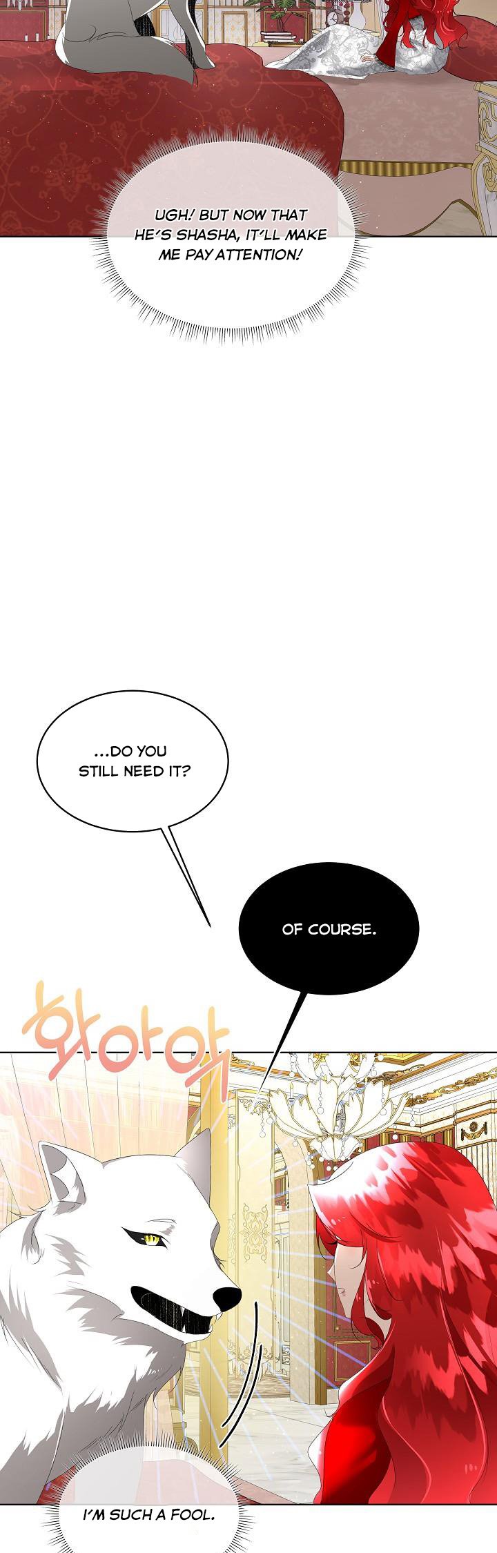 I Will Temporarily Protect the Male Lead Chapter 11 - Page 17